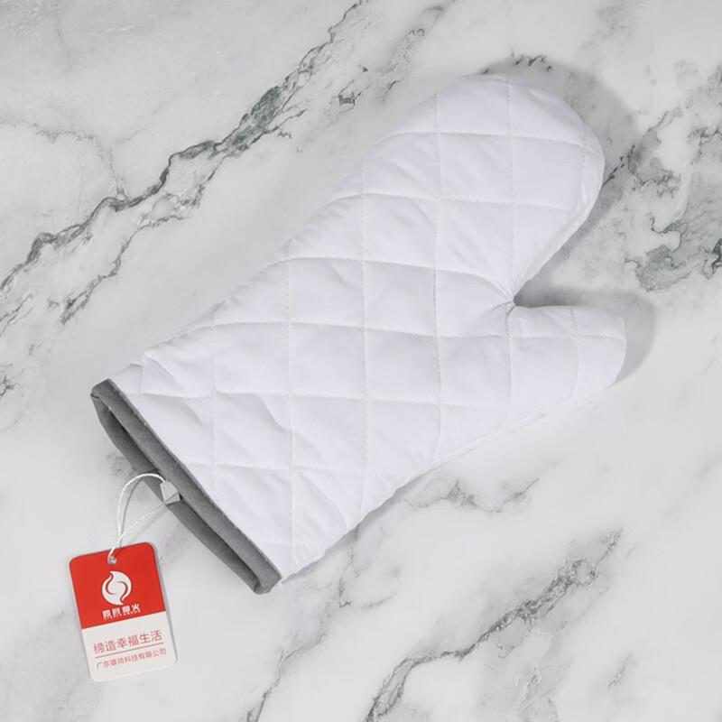 Heat-Resistant Oven Mitts Set