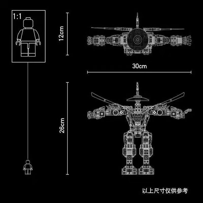 571 шт. Technica Ninja Swordsman Golde механический воин робот строительные блоки меха модель кирпичные игрушки для детей и взрослых подарки