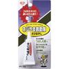 Konishi Bond Screw Mountain Rescue Team Screw 15g Remover, #75004