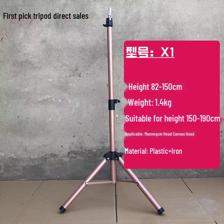 Rotatable Telescopic Mannequin Head Stand for Hairdressing and Haircutting