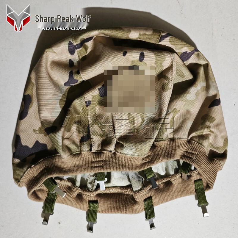 Jianfenglang QGF03 Aramid Ballistic Helmet