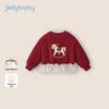 JELLYBABY Girls' Mesh Splice Lace Sweatshirt