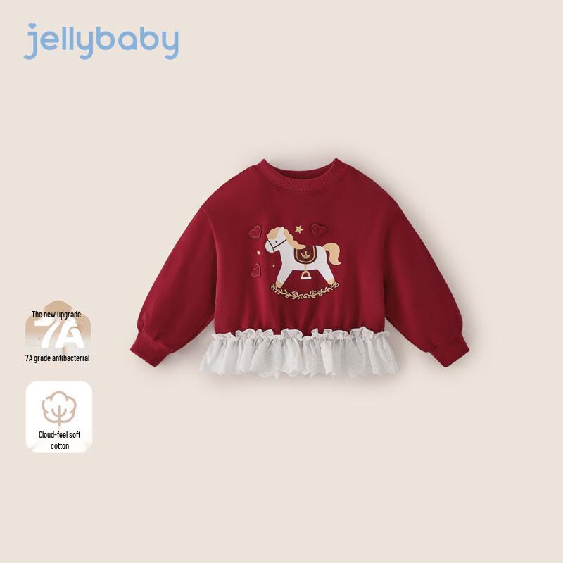 JELLYBABY Girls' Mesh Splice Lace Sweatshirt