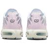 Nike Кроссовки женские Air Max Plus Paw Print Pink Football-Grey White HM3692-061
