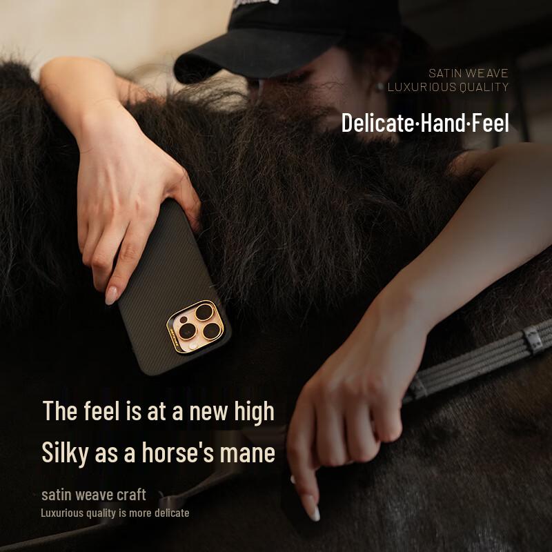 Juesai Kevlar Магнитный чехол с полной оберткой для iPhone 16 Pro/Max