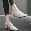 2024 High Quality Ladies Shoes Mules Women's High Heels Fashion Hot Sale Pumps Square Heel Solid Female Shoes High Heels