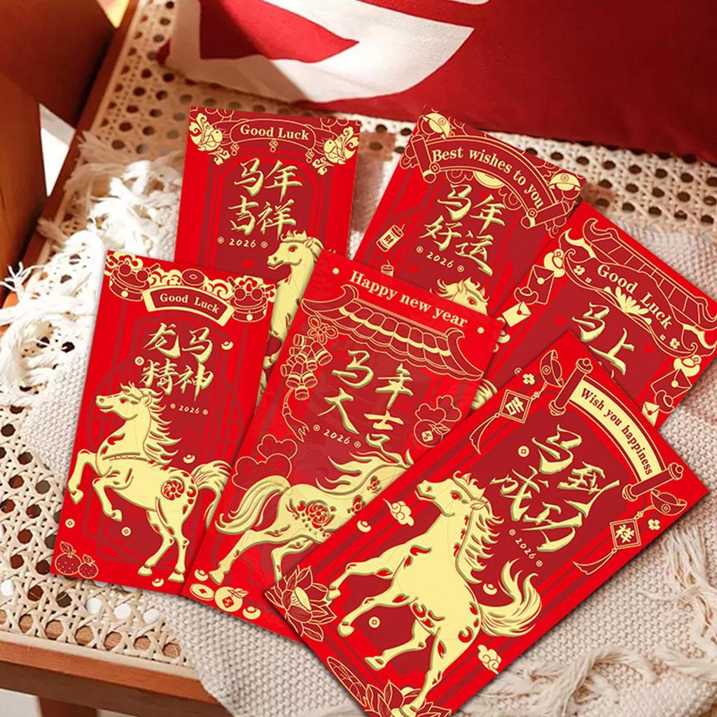 2026 Новогодний конверт для денег с лошадью 6 шт./набор Универсальный конверт для удачи Год Лошади Праздник Весны Карман для денег