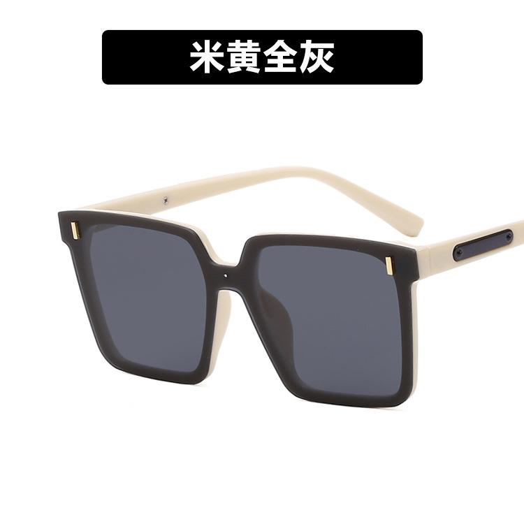 Square rice nail one-piece sunglasses new fashion sunglasses street shooting tide UV protection sun