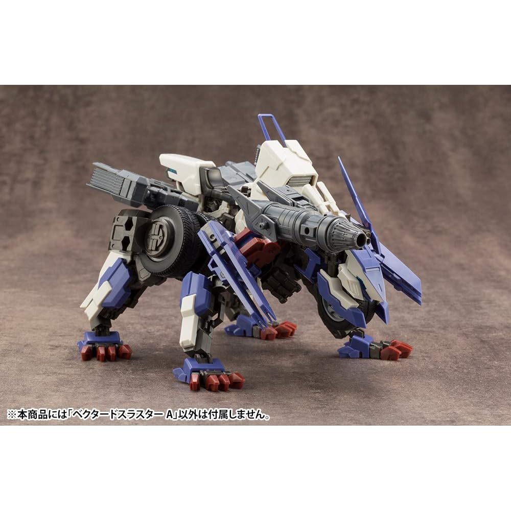 Kotobukiya M.S.G Механические комплектующие 14 Векторный двигатель A Пластиковая модель без масштаба Приблизительно 67 мм