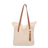 Fashionable Woven Tote Bag For Women Large Capacity Summer 2024 Trendy Versatile Everyday Bag