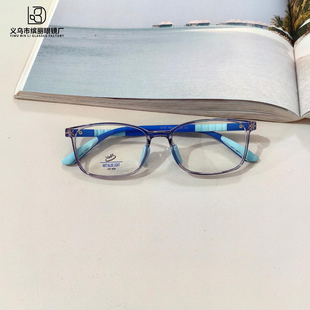 Children'S Optical Glasses Tr90 Frame Anti-Blue Lenses, Primary School Students Reading Glasses, Non-Slip Foot Covers
