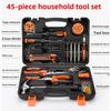 Hardware Tool Set Household Manual Woodworking Toolbox Power Tool Gift Repair Combination Set