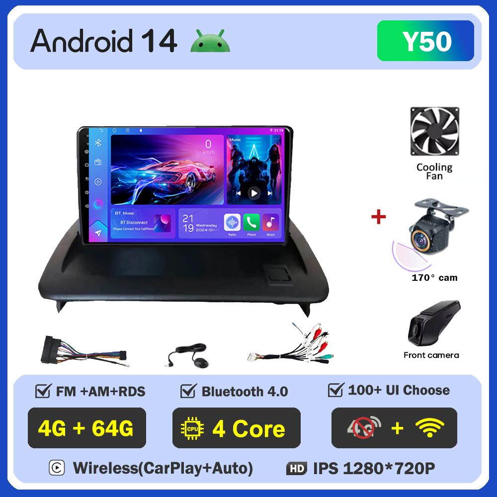 Для VOLVO C30 S40 C70 2006 - 2012 Android 14 автомобильный радиоплеер GPS навигация сенсорный экран интеллектуальные автомобильные системы Mirror Link 5G Wifi