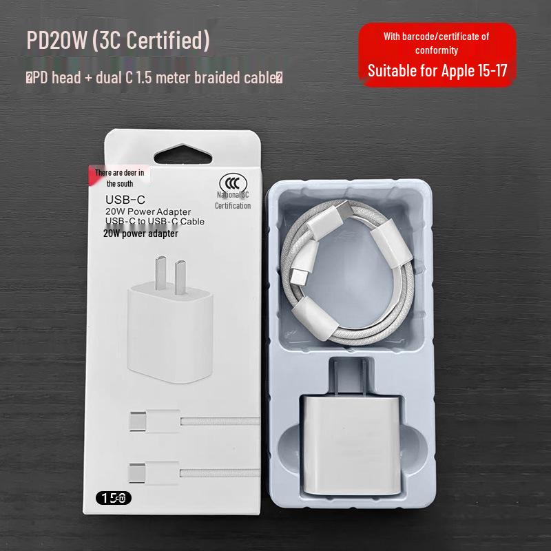 Быстрое зарядное устройство PD 20 Вт для iPhone 15/16/17 с сертификацией 3C