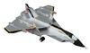 HMA "Ultraman 80" UGM Multipurpose Jet Fighter Sky Hire Plastic Model Kit