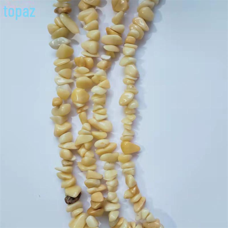 Бусины из натурального агата 5-8 мм для самостоятельного изготовления ювелирных изделий