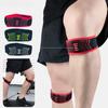 1 шт., бандаж на колено для облегчения боли в области надколенника, поддерживающий ремень для сухожилия надколенника, бандаж на колено с надколенником для приседаний, бегунов, прыгунов, походов