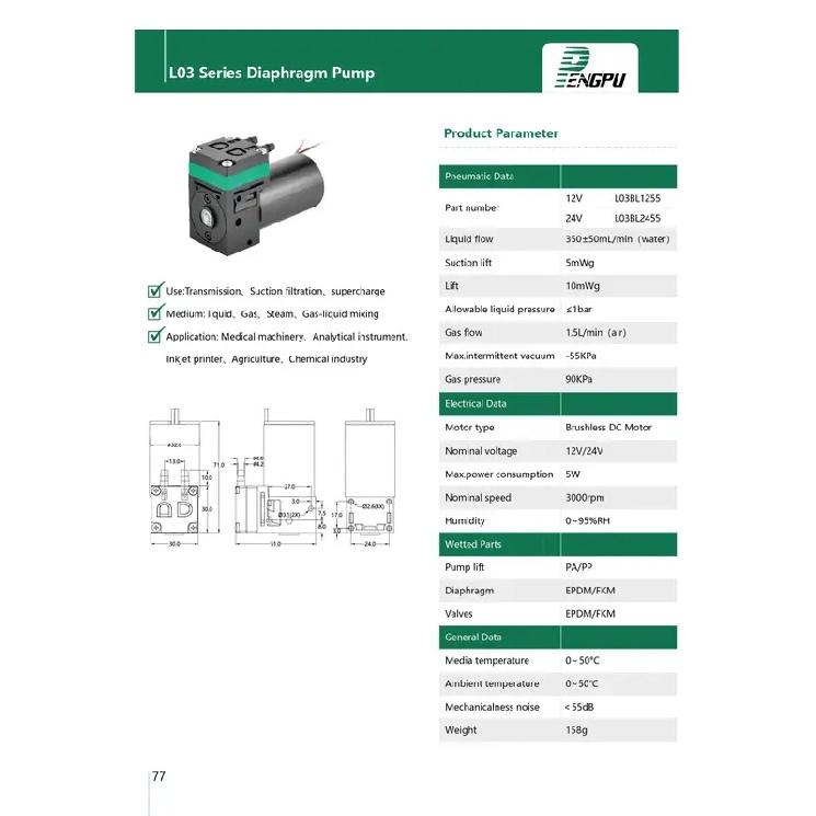 PENGPU DC Brushless Air-Liquid Dual-use Pump 350mLPM Liquid 1.5LPM Air for Medical Inkjet Agriculture Chemical Analytical