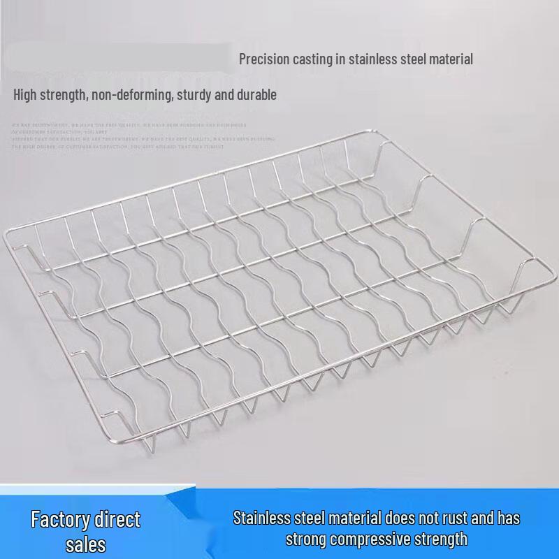Zhebu 304 Stainless Steel Multipurpose Shelf