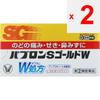 Taisho Pabron S Gold W Таблетки 60 таблеток Комплексные средства от простуды Облегчение различных симптомов простуды (боль в горле, кашель, насморк, заложенность носа