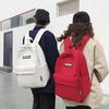 School Bag Girls Junior High School High School College Students Solid Color Minimalist Style Backpack Women's Fashion New Original Niche Backpack