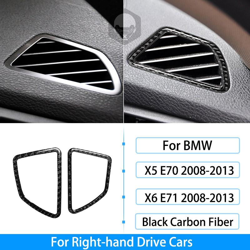 RRX для BMW X5 E70 X6 E71 2008-2013 углеродное волокно, внутреннее воздуховыпускное отверстие, противозапотевающая фурма, навигационная панель, декоративная накладка