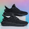 Flyweave Breathable Casual Shoes Men's Mesh Lightweight Sports Shoes Running All-match Men's Shoes