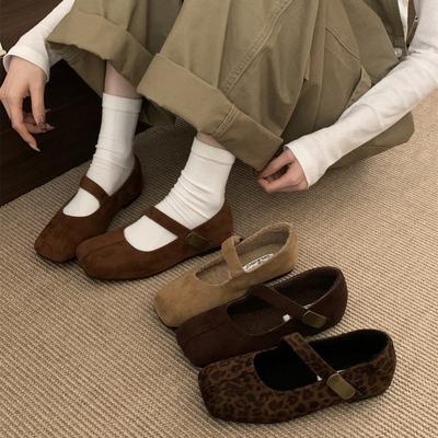 Туфли – Мэри Джейн