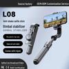 Селфи-палка L08: Bluetooth стабилизатор-штатив с защитой от тряски