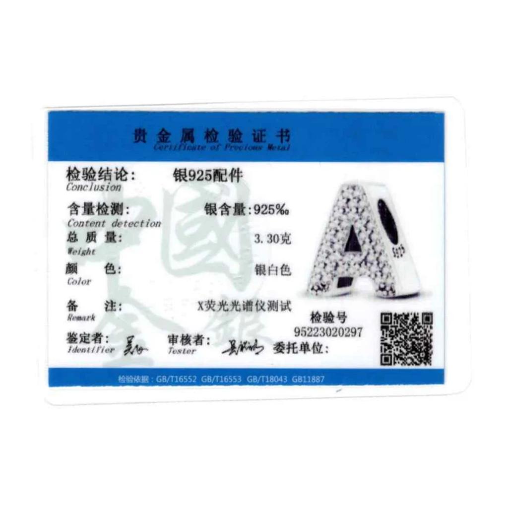 Изысканные золотые бусины с 26 буквами алфавита A-Z, медная подвеска для женского ожерелья, браслета, браслета-манжеты, аксессуары для самостоятельного изготовления ювелирных изделий