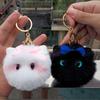 Fur Ball Keychain Cat Soft Pompom Animal Tail Hair Ball Car Keychain Ladies