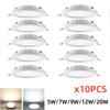 10PCS LED Downlight Recessed Ceiling Lamp 7W 9W 12W 20W Two-color White/Warm White Led Spotlight AC 220V