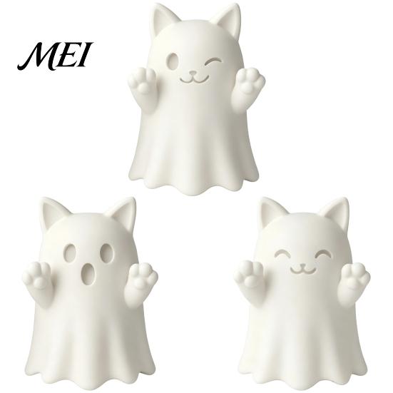 Customizable Holiday Decor 3D Printed Cute Ghost Cat Figurine, Wink Smile Surprise Spooky Halloween Decor, Unique Party Table Decorations Blank White