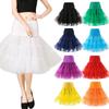 Women Cosplay Petticoat Rockabilly Dress Bridal Underskirt Tutu Crinoline Rockabilly 50s Wedding