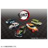 Takara Tomy Demon Slayer Tomica Vol.2 Sanemi Shinazugawa Mini Car Toy Ages 3+ ST Mark Certified