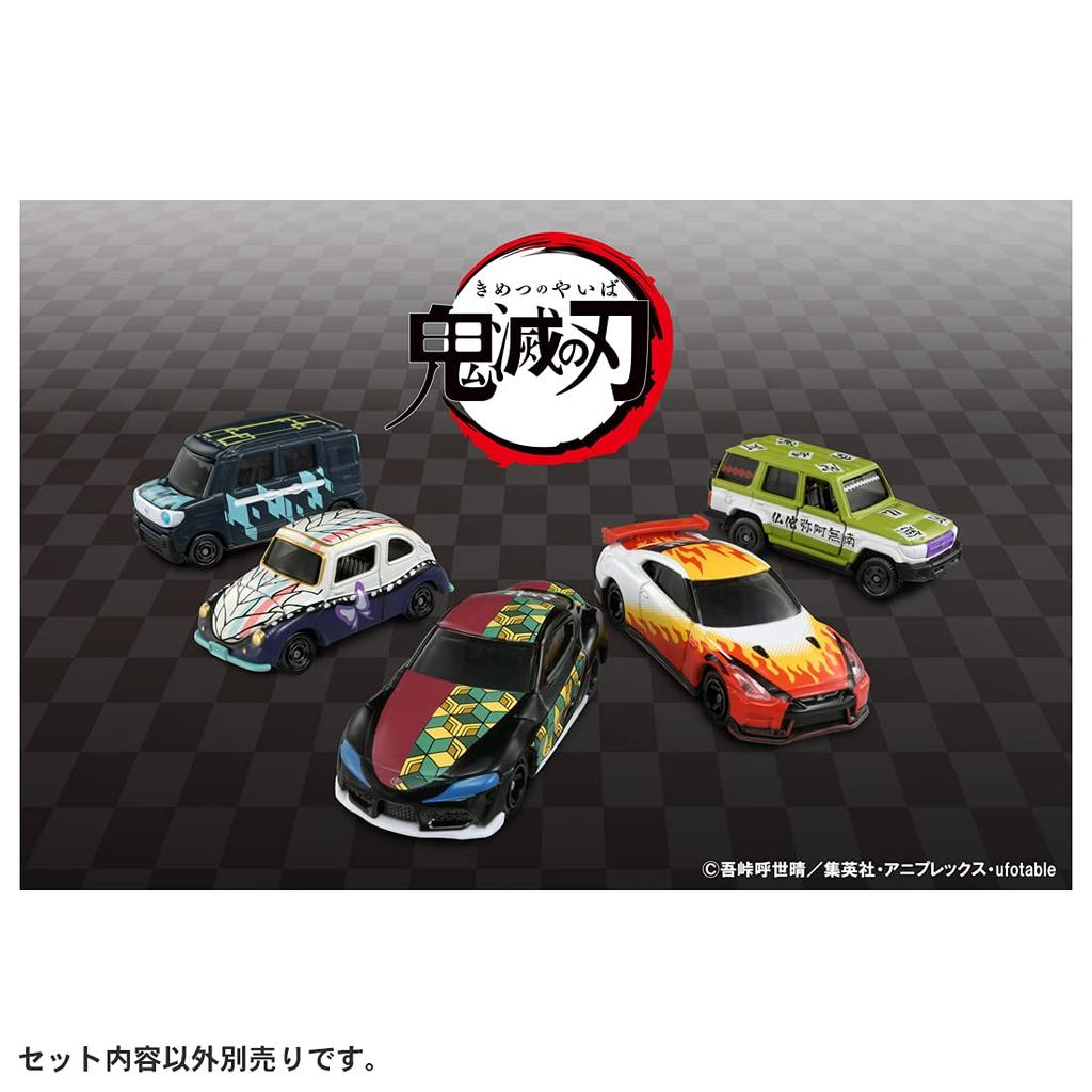 Takara Tomy Demon Slayer Tomica Vol.2 Sanemi Shinazugawa Mini Car Toy Ages 3+ ST Mark Certified