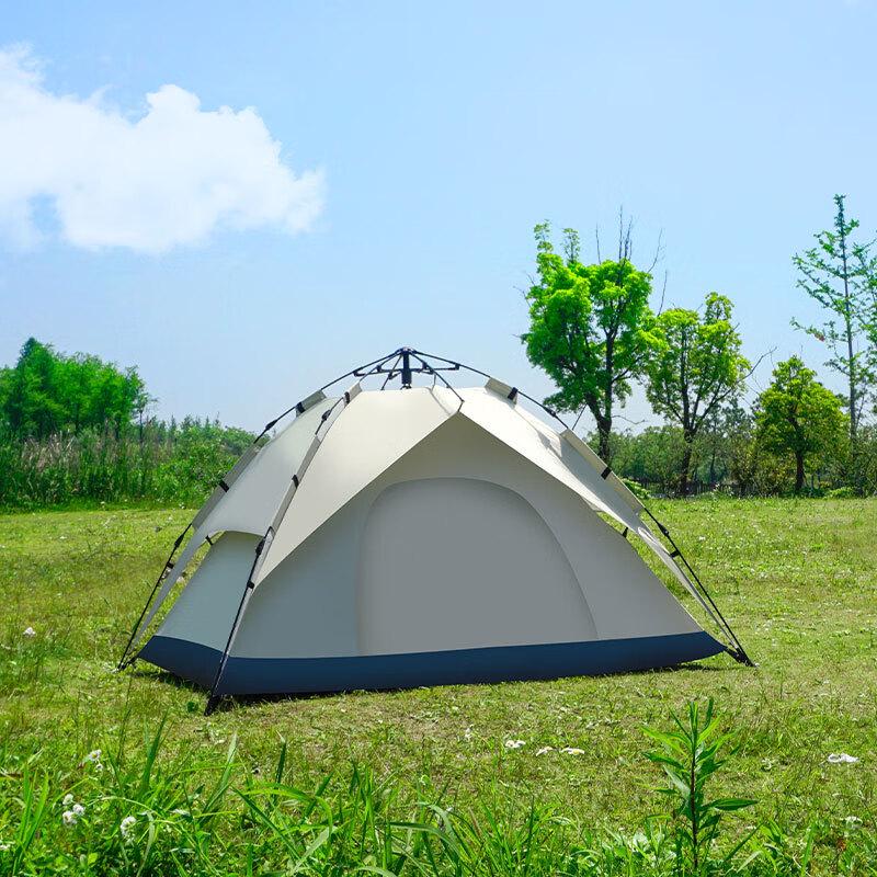 Automatic Pop-Up Outdoor Camping Tent