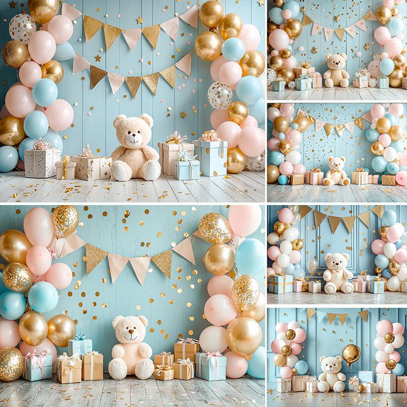 LS Happy Birthday Backdrop Photography Balloons Flower Bear Party Supplies Decor Child Baby Shower Photo Background Banner
