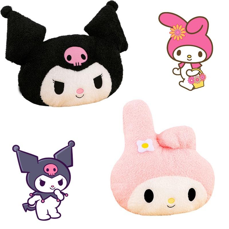 Плюшевая игрушка Ку Ло Ми Подушка Милая и мягкая компаньон для сна для девочек