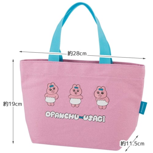 Skater Lunch Bag Canvas Tote Bag Panchu Rabbit YEB1N-A