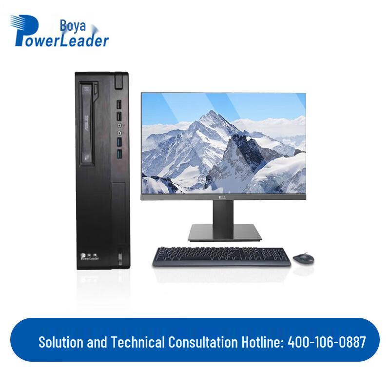 Настольный ПК PowerLeader BD-D1104F2 (Китайская версия)