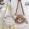 Japanese Style Kawaii Bag Women Cartoon Plush Shoulder Bag For Women Crossbody Bag Small Phone&Purse Good Gift