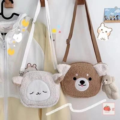 Японский стиль Kawaii сумка женская мультяшная плюшевая сумка через плечо для женщин сумка через плечо маленькая сумка для телефона и кошелька хороший подарок