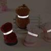 4Pcs Strong Grip Dog Shoes Anti-Scratch Warm Shoes Cozy Pet Shoes  Small Dog