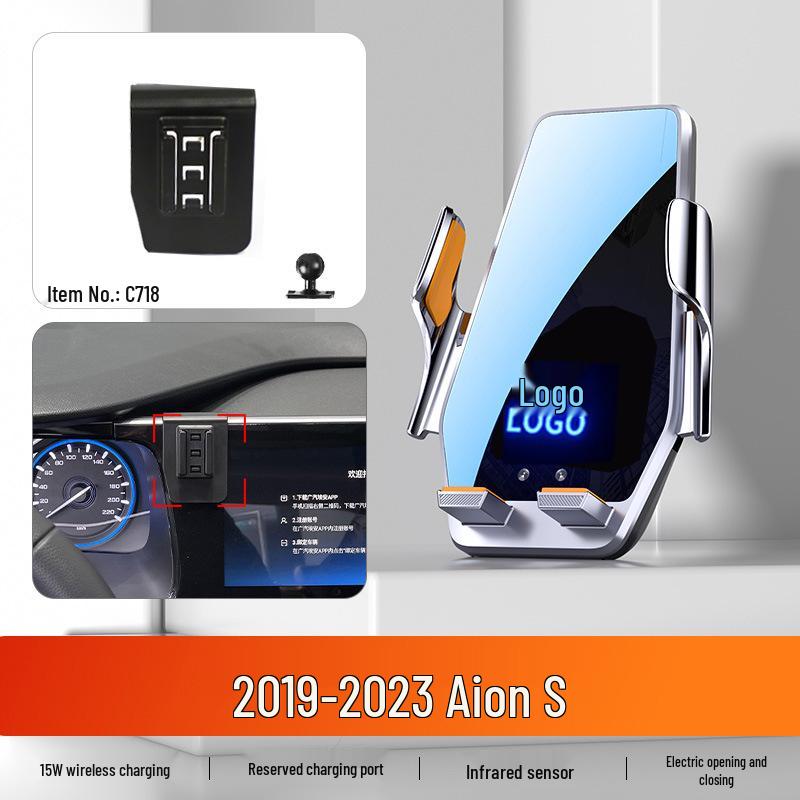 Автомобильный держатель для телефона GAC Trumpchi AION V/S Mei 580/S PLUS LX Модифицированные аксессуары