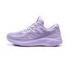 Lancer Shock Absorbers Low Top Training Running Shoes Women's Purple Saucony S18190-9