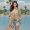 Tops Summer Summer Sweater Knit Short Sleeve Openwork Summer Clothes Summer Knit Rib Knit Short Sleeve Pretty Long Sleeve Knit Cardigan Outerwear