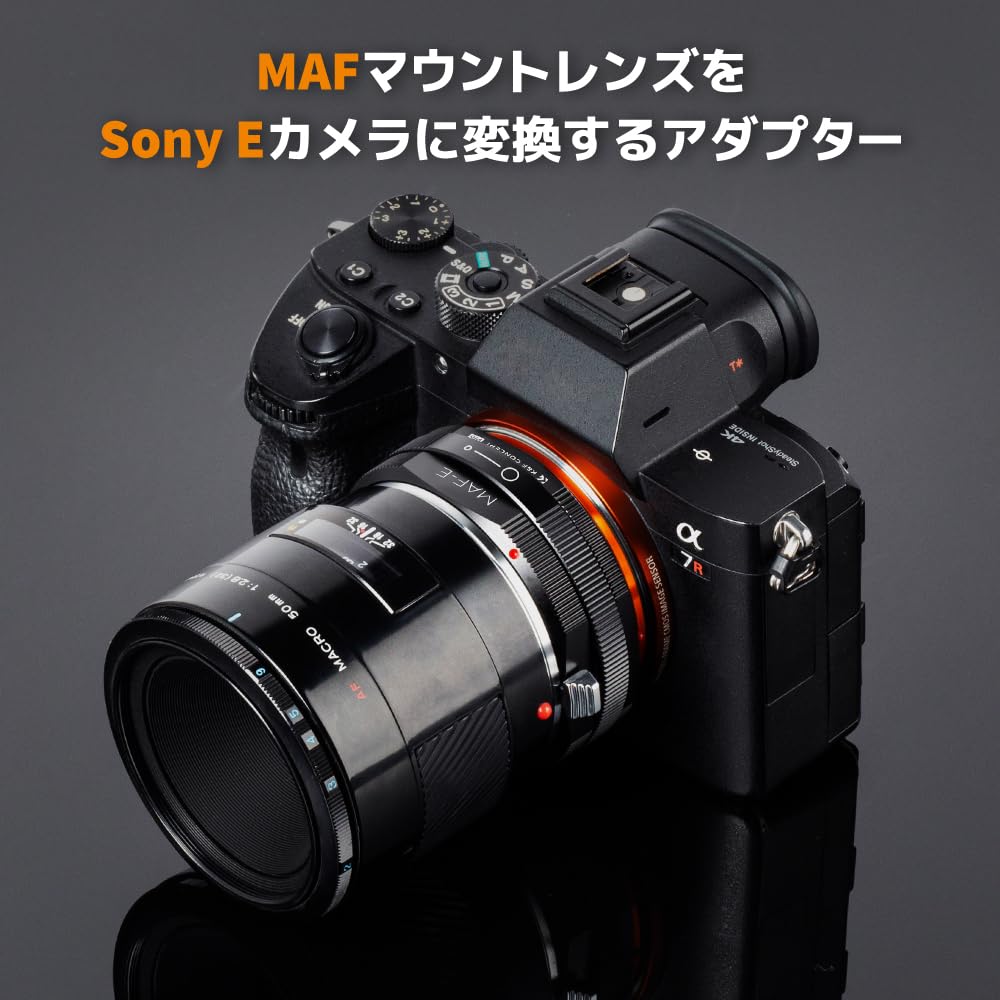 Concept Mount Adapter Compatible with Minolta Minolta A Mount AF Lens Compatible with Sony Mount Lens Compatible with Sony NEX E Mount Camera Matte