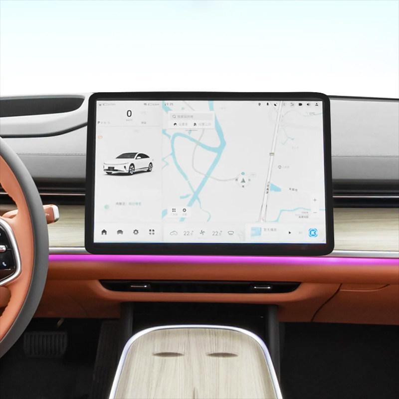 Чехол и Декор Навигационного Экрана Changan Qiyuan A07