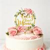 1 шт. Акриловый топпер для торта "Feliz Dia Mama" на испанском языке ко Дню Матери, Цветок, Сцена вечеринки, Украшение для десерта